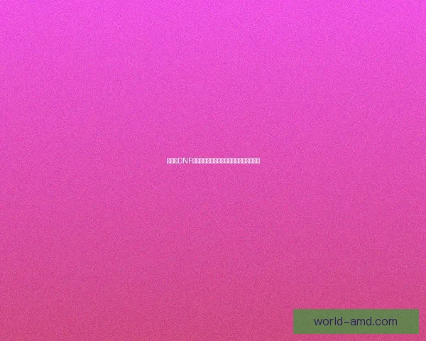 久游网DNF全新资料片时空异界：命运之战火爆上线！