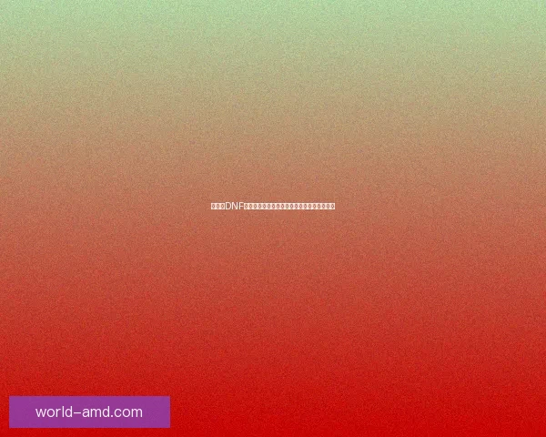 如何在DNF中设置窗口化模式提高游戏体验和操作流畅度