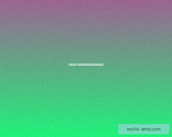 仙剑奇侠传3作弊器使用技巧与常见问题解析全面指南 仙剑奇侠传3作弊器使用技巧与常见问题解析全面指南