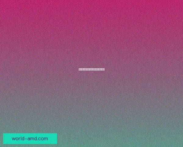 堕落灰烬使者掉落：带你领略黑暗之美